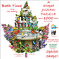 Bath Time - Shaped 1000 Piece Jigsaw Puzzle